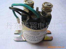 丹東華穎電器廠繼電器產(chǎn)品列表及電工器材產(chǎn)品簡介