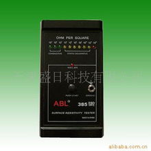 天津盛日科技電工儀器儀表及電工器材產品全覽