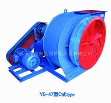 Y5 47系列鍋爐離心通風(fēng)機(jī) 深度守護(hù)工業(yè)動(dòng)力之源